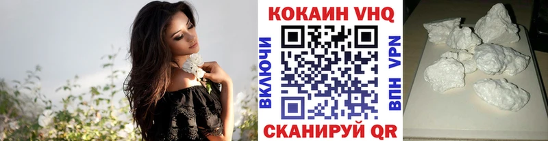 COCAIN Боливия  Чёрмоз 