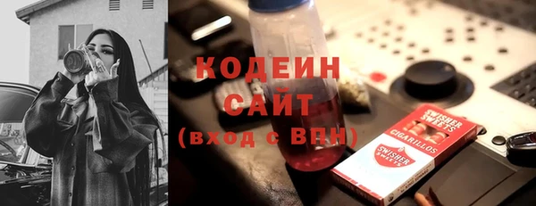 ешки Беломорск