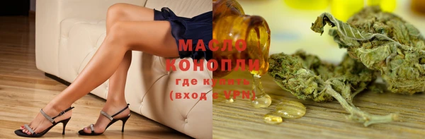 ешки Беломорск