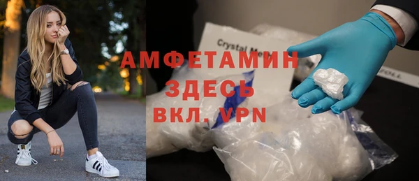гидра Белоозёрский
