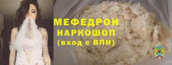 гидра Белоозёрский