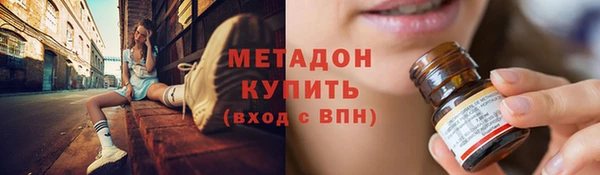ешки Беломорск