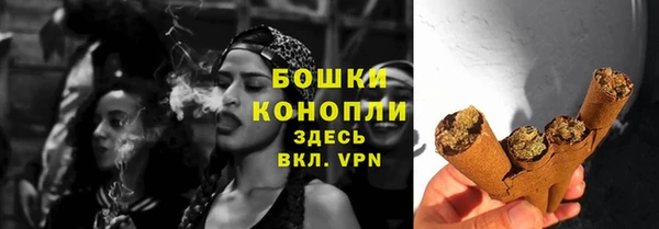ешки Беломорск