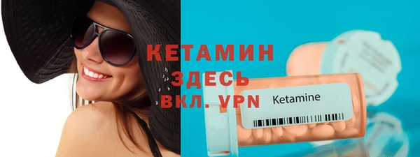 гидра Белоозёрский