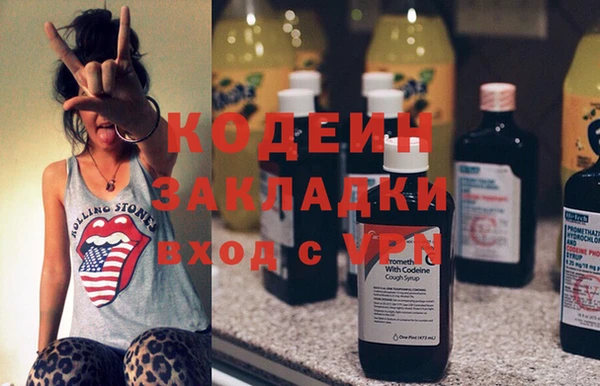 гидра Белоозёрский