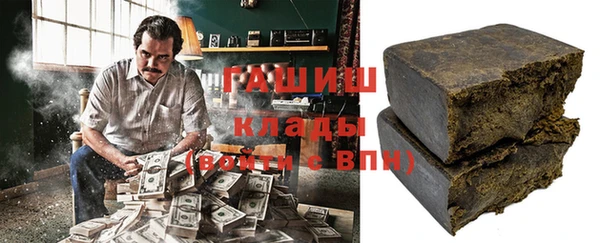 ешки Беломорск