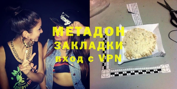 ешки Беломорск