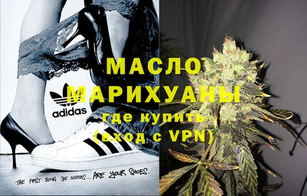 гидра Белоозёрский