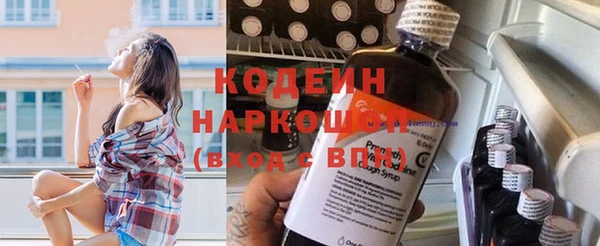 ешки Беломорск